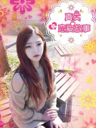 完结漫画：死神
